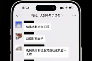 beplay怎么倒闭的截图0